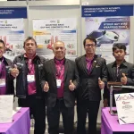 PEA คว้า 3 รางวัลนวัตกรรม จาก 2 ผลงาน บนเวทีนานาชาติ “The 51st International Exhibition of Inventions Geneva” ณ นครเจนีวา สมาพันธรัฐสวิส