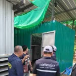 PEA สนธิกำลังหน่วยงานความมั่นคง ตรวจจับเหมืองขุด Bitcoin ผิดกฎหมายในพื้นที่จังหวัดกาญจนบุรี พบลักลอบใช้ไฟฟ้าเสียหายกว่า 16 ล้านบาท