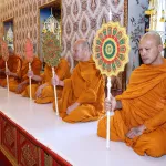 PEA ร่วมพิธีบำเพ็ญกุศลถวายพระบรมศพ สมเด็จพระนางเจ้าสิริกิติ์ พระบรมราชินีนาถ พระบรมราชชนนีพันปีหลวง