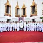 PEA ร่วมพิธีบำเพ็ญกุศลถวายพระบรมศพ สมเด็จพระนางเจ้าสิริกิติ์ พระบรมราชินีนาถ พระบรมราชชนนีพันปีหลวง