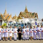 PEA ร่วมพิธีบำเพ็ญกุศลถวายพระบรมศพ สมเด็จพระนางเจ้าสิริกิติ์ พระบรมราชินีนาถ พระบรมราชชนนีพันปีหลวง