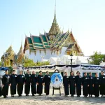 PEA ร่วมพิธีบำเพ็ญกุศลถวายพระบรมศพ สมเด็จพระนางเจ้าสิริกิติ์ พระบรมราชินีนาถ พระบรมราชชนนีพันปีหลวง