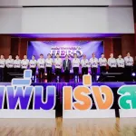 PEA จัดรายการ CEO CONNEXT ครั้งที่ 1/2569 สื่อสารนโยบาย พร้อมเชิดชูเกียรติ “PEA TRUSTED HERO”