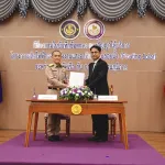 PEA และ กองทัพเรือ ลงนามในบันทึกข้อตกลงความร่วมมือและสัญญาให้บริการโครงการจัดการพลังงานไฟฟ้าจากระบบผลิตไฟฟ้าพลังงานแสงอาทิตย์ที่ติดตั้งแบบลอยน้ำ (Floating Solar) 