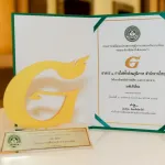 PEA รับรางวัลตราสัญลักษณ์ G – Green ระดับประเทศ ตอกย้ำความมุ่งมั่นสู่สำนักงานสีเขียวอย่างยั่งยืน