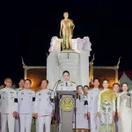 PEA ร่วมเทิดทูนวีรกรรมท้าวสุรนารี ในพิธีเปิดงานฉลองวันแห่งชัยชนะของท้าวสุรนารี