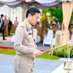 PEA ร่วมพิธีบวงสรวงอัญเชิญพระพุทธมหานวนาคปฏิมากรประดิษฐาน ณ หอพระนาคปรก
