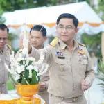 PEA ร่วมพิธีบวงสรวงอัญเชิญพระพุทธมหานวนาคปฏิมากรประดิษฐาน ณ หอพระนาคปรก