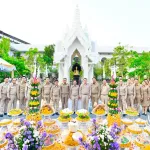 PEA ร่วมพิธีบวงสรวงอัญเชิญพระพุทธมหานวนาคปฏิมากรประดิษฐาน ณ หอพระนาคปรก