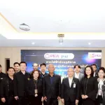 PEA ต้อนรับการท่าเรือแห่งประเทศไทย แลกเปลี่ยนเรียนรู้เพิ่มประสิทธิภาพการดำเนินงานตามเกณฑ์ SE-AM