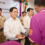 PEA ปิดการอบรมการปฏิบัติการระบบไฟฟ้าและแก้ไฟฟ้าขัดข้อง สำหรับพนักงานช่างใหม่ รุ่นที่ 2