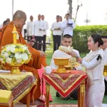 ประธานคณะแม่บ้านและครอบครัว กฟภ. ร่วมประชุมแม่บ้านมหาดไทยสัญจร ครั้งที่ 2 ระหว่างวันที่ 27–28 มีนาคม 2569