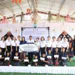 ประธานคณะแม่บ้านและครอบครัว กฟภ. ร่วมประชุมแม่บ้านมหาดไทยสัญจร ครั้งที่ 2 ระหว่างวันที่ 27–28 มีนาคม 2569