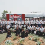 ประธานคณะแม่บ้านและครอบครัว กฟภ. ร่วมประชุมแม่บ้านมหาดไทยสัญจร ครั้งที่ 2 ระหว่างวันที่ 27–28 มีนาคม 2569