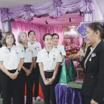 ประธานคณะแม่บ้านและครอบครัว กฟภ. ร่วมประชุมแม่บ้านมหาดไทยสัญจร ครั้งที่ 2 ระหว่างวันที่ 27–28 มีนาคม 2569