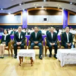 PEA จัดอบรมหลักสูตร Onboarding Program ประจำปี 2569