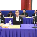 กสช. กฟภ. จัดประชุมใหญ่สามัญ ประจำปี 2568 พร้อมเลือกตั้งกรรมการฝ่ายสมาชิก