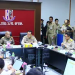 PEA ร่วมติดตามความก้าวหน้าโครงการพัฒนาจังหวัดเพชรบุรี