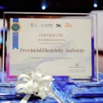 PEA รับรางวัล Thai Mind Awards 2026 ด้านการส่งเสริมสุขภาวะทางจิต