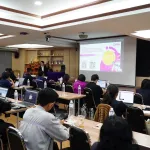 การไฟฟ้าส่วนภูมิภาค เขต 1 (ภาคกลาง) จังหวัดพระนครศรีอยุธยา จัดอบรมหลักสูตร “พระราชบัญญัติข้อมูลข่าวสารของราชการ พ.ศ. 2540 และการดำเนินงานด้านศูนย์ พ.ร.บ.ข้อมูลข่าวสารของราชการ ตามเกณฑ์การประเมินศูนย์ข้อมูลข่าวสารของราชการโดดเด่น ประจำปีงบประมาณ 2569”