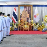 PEA ร่วมพิธีรับสนองพระบรมราชโองการโปรดเกล้าฯ แต่งตั้งนายอนุทิน ชาญวีรกูล เป็นนายกรัฐมนตรี