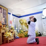 PEA ร่วมพิธีรับสนองพระบรมราชโองการโปรดเกล้าฯ แต่งตั้งนายอนุทิน ชาญวีรกูล เป็นนายกรัฐมนตรี