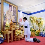 PEA ร่วมพิธีรับสนองพระบรมราชโองการโปรดเกล้าฯ แต่งตั้งนายอนุทิน ชาญวีรกูล เป็นนายกรัฐมนตรี