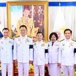 PEA ร่วมพิธีรับสนองพระบรมราชโองการโปรดเกล้าฯ แต่งตั้งนายอนุทิน ชาญวีรกูล เป็นนายกรัฐมนตรี