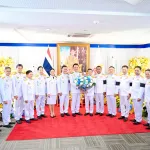 PEA ร่วมพิธีรับสนองพระบรมราชโองการโปรดเกล้าฯ แต่งตั้งนายอนุทิน ชาญวีรกูล เป็นนายกรัฐมนตรี