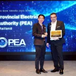 PEA คว้ารางวัลระดับนานาชาติ ตอกย้ำองค์กรแห่งการจัดการความรู้และนวัตกรรมอย่างยั่งยืน