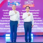 PEA จัดงาน GRC DAY 2026 ภายใต้แนวคิด Move to Sustainability GRC