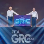 PEA จัดงาน GRC DAY 2026 ภายใต้แนวคิด Move to Sustainability GRC