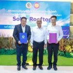 PEA และเทศบาลเมืองคอหงส์ ลงนามในสัญญาให้บริการโครงการจัดการพลังงานไฟฟ้าจากระบบผลิตไฟฟ้าพลังงานแสงอาทิตย์บนหลังคา (Solar Rooftop) ภายในเทศบาลเมืองคอหงส์ จังหวัดสงขลา