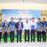 PEA และเทศบาลเมืองคอหงส์ ลงนามในสัญญาให้บริการโครงการจัดการพลังงานไฟฟ้าจากระบบผลิตไฟฟ้าพลังงานแสงอาทิตย์บนหลังคา (Solar Rooftop) ภายในเทศบาลเมืองคอหงส์ จังหวัดสงขลา