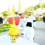 PEA ร่วมพิธีวางพานพุ่มถวายราชสักการะพระบรมราชานุสาวรีย์พระบาทสมเด็จพระนั่งเกล้าเจ้าอยู่หัว พระมหาเจษฎาราชเจ้า เนื่องในโอกาสวันคล้ายวันพระราชสมภพ