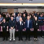 PEA จัดอบรมหลักสูตร พ.ร.บ. ข้อมูลข่าวสารของราชการ พ.ศ. 2540 และ การคุ้มครองข้อมูลส่วนบุคคลของ กฟภ. ประจำปี 2569