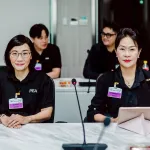 PEA ร่วมประชุมแนวทางการจัดทำกลยุทธ์ด้านความยั่งยืนและการบริหารจัดการผู้มีส่วนได้ส่วนเสีย