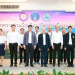 PEA จัดสัมมนาความร่วมมือบริหารจัดการพลังงานสะอาดและระบบไฟสำรอง ประจำปี 2569