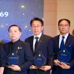 PEA รับมอบโล่ประกาศเกียรติคุณในฐานะหน่วยงานสนับสนุนภารกิจเลือกตั้งสมาชิกสภาผู้แทนราษฎรและการออกเสียงประชามติ