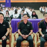 PEA จัดอบรมหลักสูตร Onboarding Program ประจำปี 2569 รุ่นที่ 3