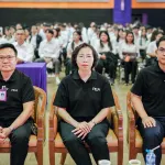 PEA จัดอบรมหลักสูตร Onboarding Program ประจำปี 2569 รุ่นที่ 3