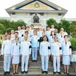 PEA ร่วมวางพานพุ่มถวายสักการะ เนื่องในโอกาสวันคล้ายวันสถาปนากระทรวงมหาดไทย ครบรอบ 134 ปี