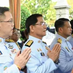 PEA ร่วมวางพานพุ่มถวายสักการะ เนื่องในโอกาสวันคล้ายวันสถาปนากระทรวงมหาดไทย ครบรอบ 134 ปี