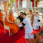 PEA ร่วมพิธีทอดผ้าป่าสมทบกองทุนพัฒนาเด็กชนบทในพระราชูปถัมภ์ สมเด็จพระเทพรัตนราชสุดาฯ สยามบรมราชกุมารี เนื่องในโอกาสวันคล้ายวันพระราชสมภพ 2 เมษายน 2569