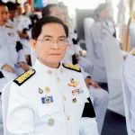 PEA ร่วมพิธีทอดผ้าป่าสมทบกองทุนพัฒนาเด็กชนบทในพระราชูปถัมภ์ สมเด็จพระเทพรัตนราชสุดาฯ สยามบรมราชกุมารี เนื่องในโอกาสวันคล้ายวันพระราชสมภพ 2 เมษายน 2569