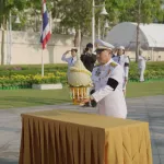 PEA หน่วยงานสังกัดกระทรวงมหาดไทย ร่วมวางพานพุ่มเนื่องในวันพระบาทสมเด็จพระพุทธยอดฟ้าจุฬาโลกมหาราช และวันที่ระลึกมหาจักรีบรมราชวงศ์ ประจำปี 2569