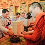 PEA ร่วมพิธีทอดผ้าป่าสมทบกองทุนพัฒนาเด็กชนบทในพระราชูปถัมภ์ สมเด็จพระเทพรัตนราชสุดาฯ สยามบรมราชกุมารี เนื่องในโอกาสวันคล้ายวันพระราชสมภพ 2 เมษายน 2569