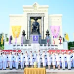 PEA หน่วยงานสังกัดกระทรวงมหาดไทย ร่วมวางพานพุ่มเนื่องในวันพระบาทสมเด็จพระพุทธยอดฟ้าจุฬาโลกมหาราช และวันที่ระลึกมหาจักรีบรมราชวงศ์ ประจำปี 2569