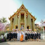 PEA ร่วมพิธีทอดผ้าป่าสมทบกองทุนพัฒนาเด็กชนบทในพระราชูปถัมภ์ สมเด็จพระเทพรัตนราชสุดาฯ สยามบรมราชกุมารี เนื่องในโอกาสวันคล้ายวันพระราชสมภพ 2 เมษายน 2569