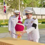 PEA ร่วมวางพานพุ่มเนื่องในวันพระบาทสมเด็จพระพุทธยอดฟ้าจุฬาโลกมหาราช และวันที่ระลึกมหาจักรีบรมราชวงศ์ ประจำปี 2569